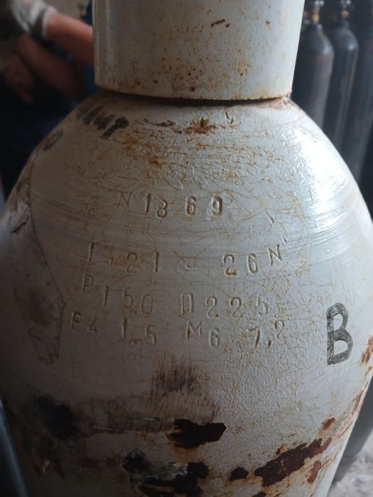 Аргон Азот угликисли кисларод прапан