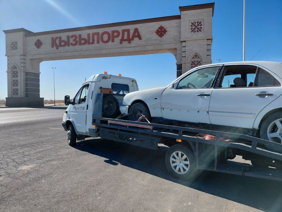 Эвакуатор 24/7 .