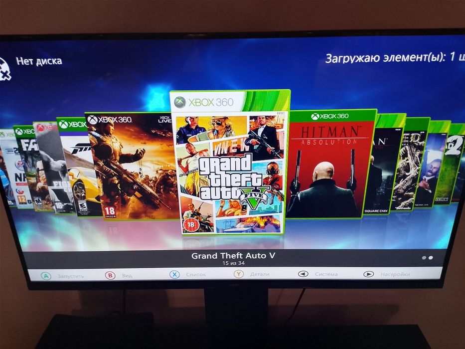 Продам Xbox 360 slim