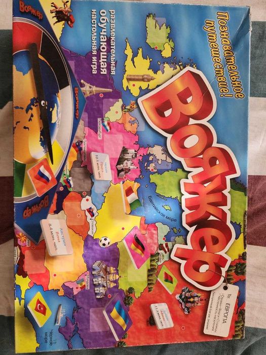 Настольная игра "Вояжер"