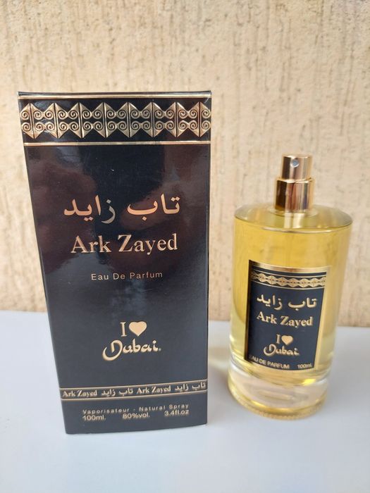 Арабски парфюм Ark Zayed