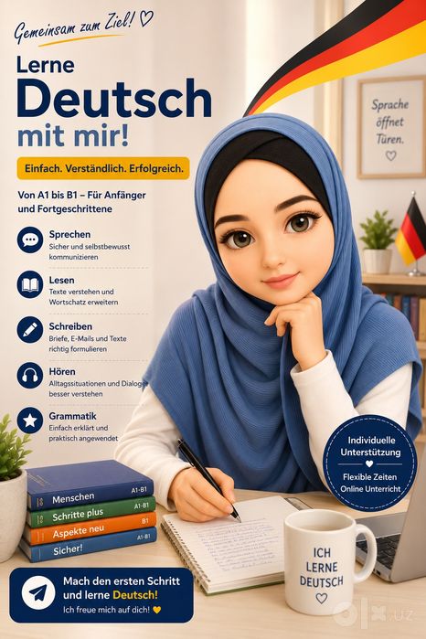 Nemis tilidan Online kurslar
