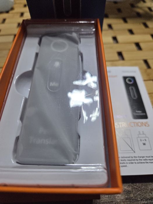 Преводач в реално време