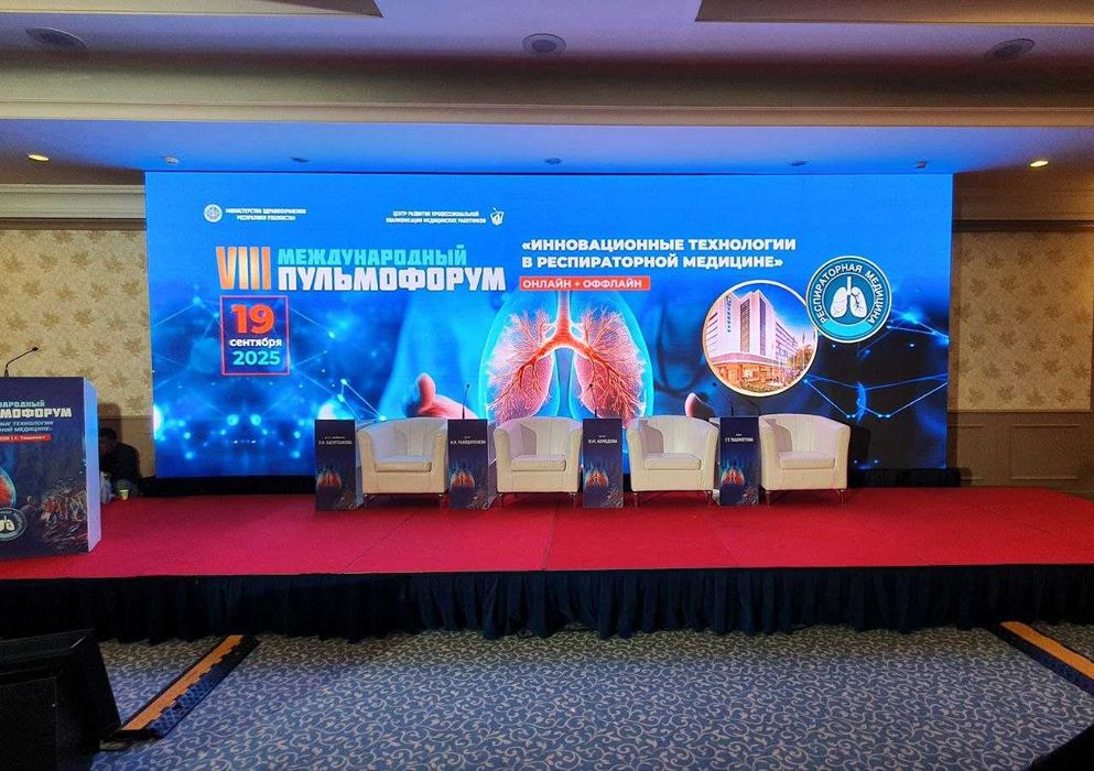 Led ekran sfatli arenda