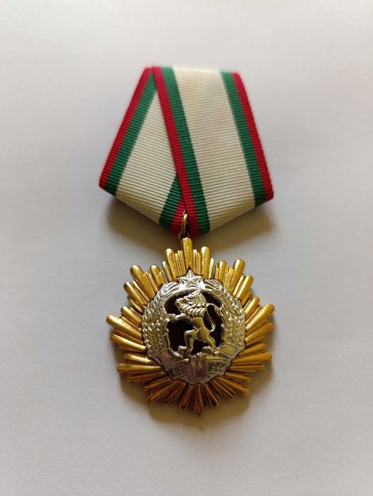 Орден НРБ - първа степен