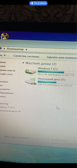 Системный блок DDR2