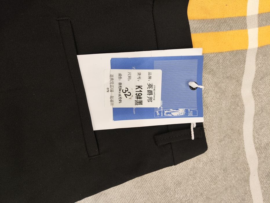 Продажа брюки классика