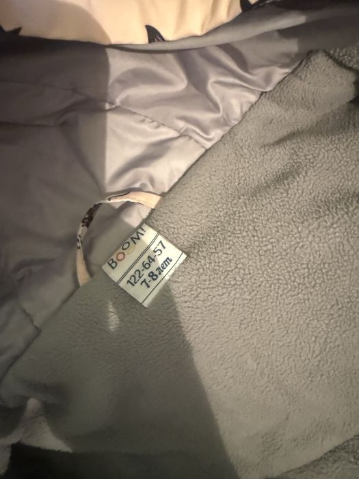 Детский демисезонный комплект