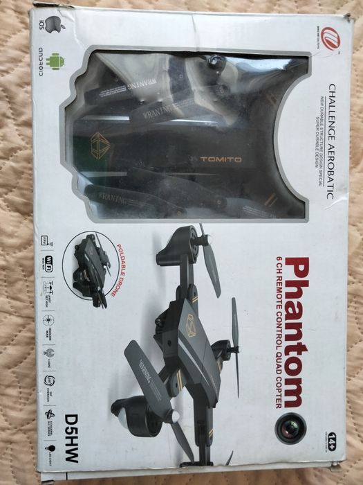 дрон Phantom новый