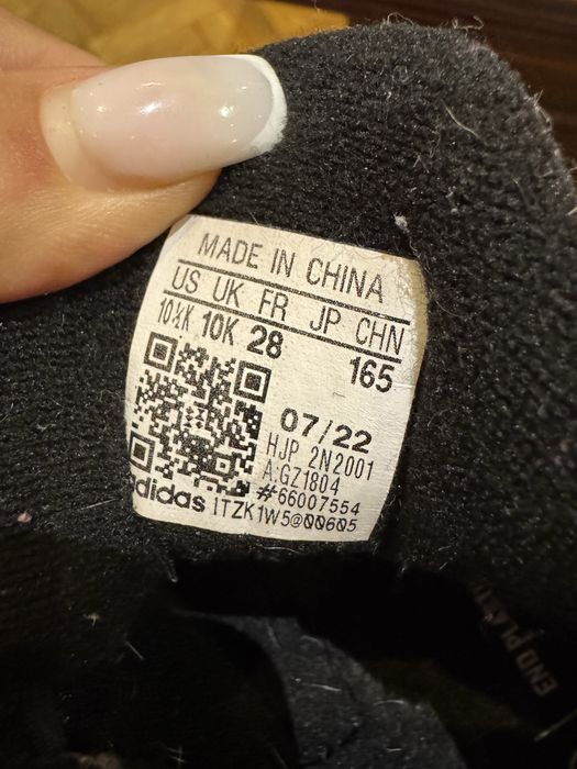 Adidas 28 номер зимен модел