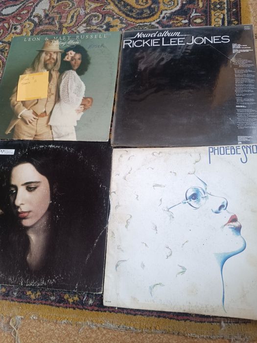 Виниловые пластинки