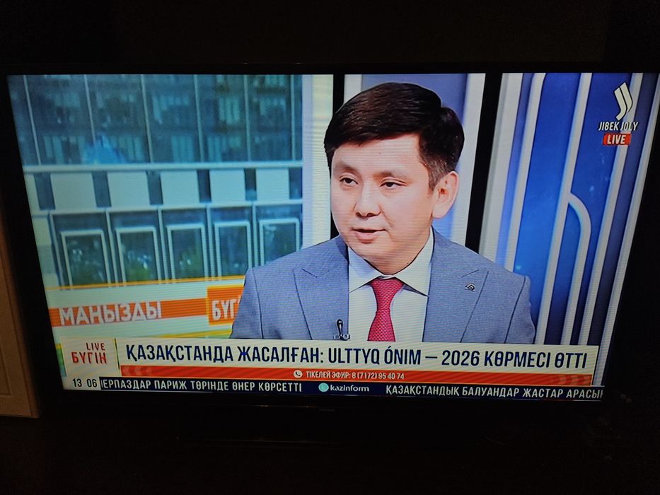 Продам ТВ Samsung