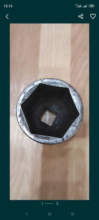 Продам инструмент