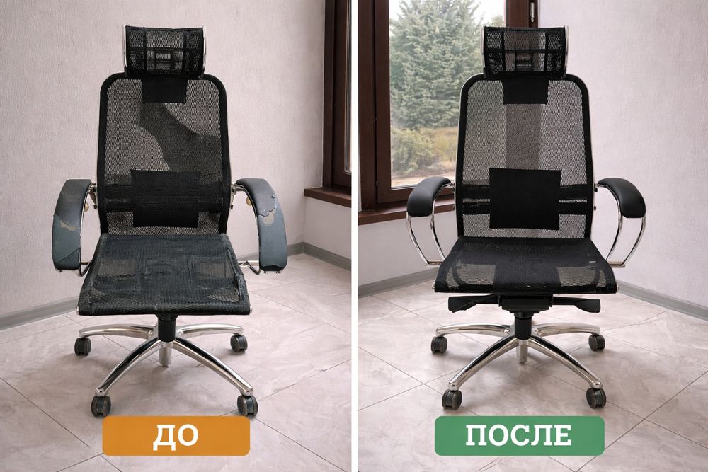 Ремонт офисных кресел и стульев