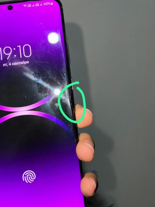 Samsung Galaxy S20 Ultra 5G