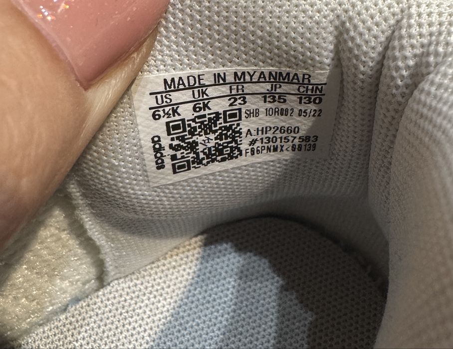 Боти Адидас  23 номер