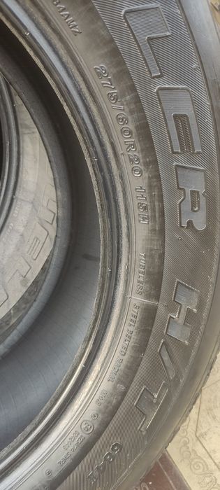 Балон размер 20/4 шт 275*60