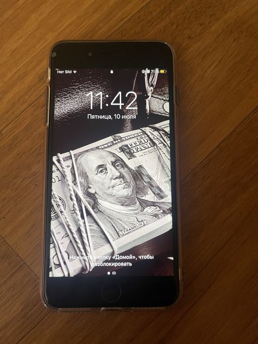 Продам Айфон 7 плюс