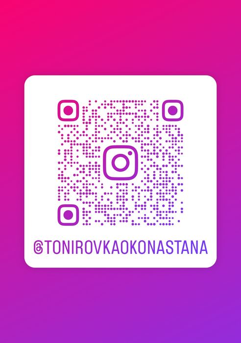 Тонировка окон квартир офисов