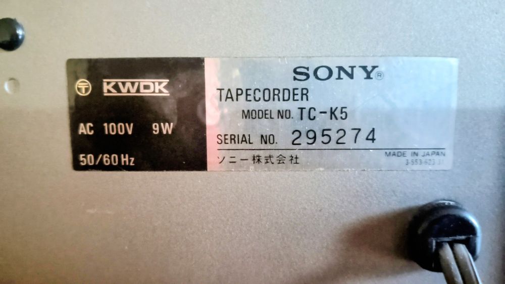 Кассетная дека SONY TC-K5