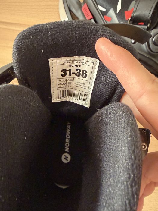 Продаю коньки ледорубы