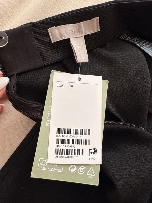 Пола h&m с етикет