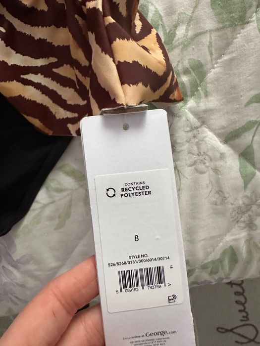 Бански на George