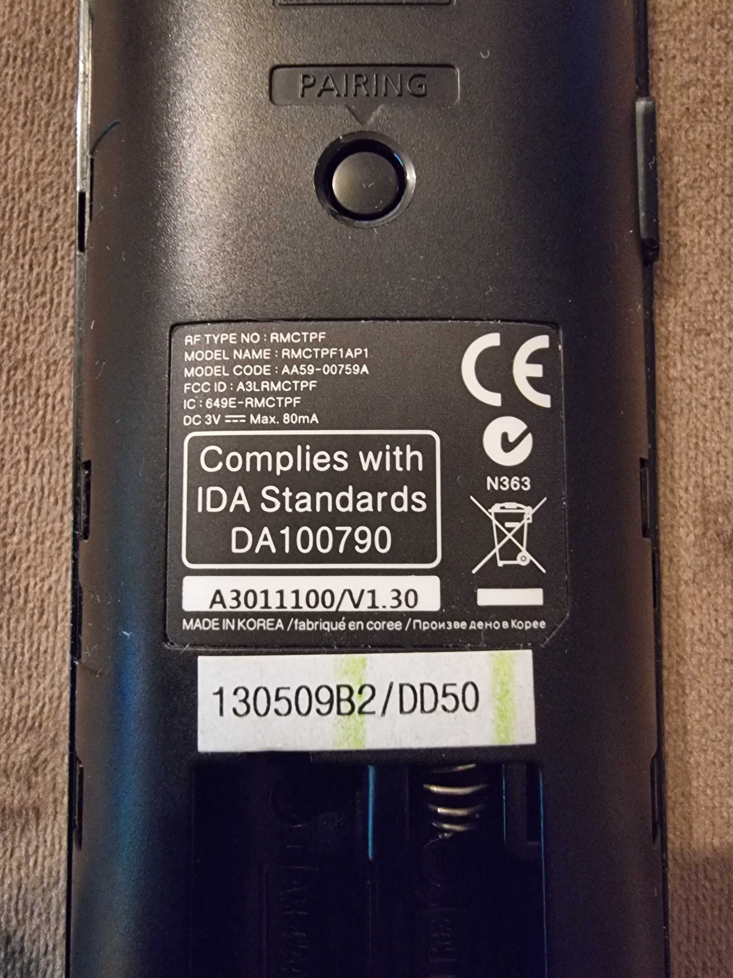 Samsung Самсунг smart смарт дистанционно гр. София Оборище • OLX.bg