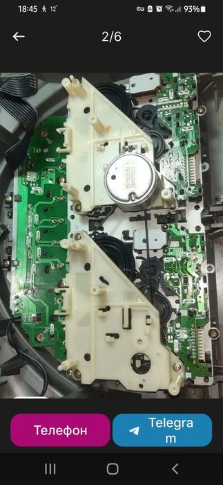 Панасонинг на запчасти, панель от Фишер 405