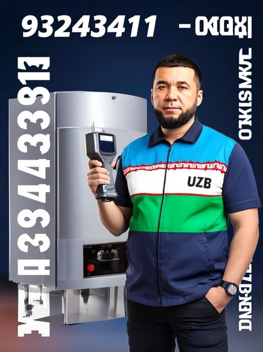 Ремонт котлов замена запчастей и установка