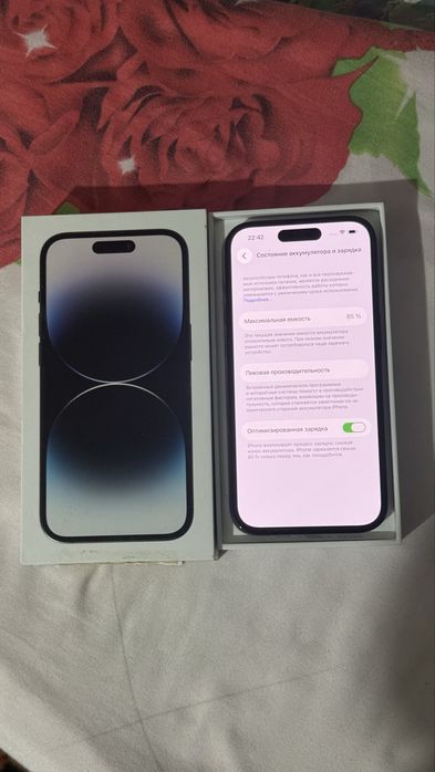 Iphone 14 Pro sotiladi