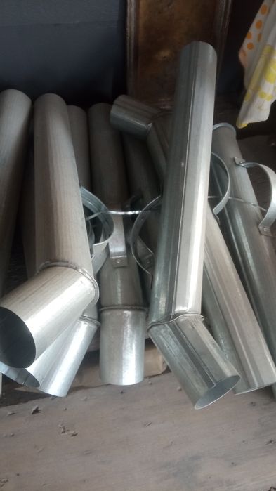 Для самовара Труба.