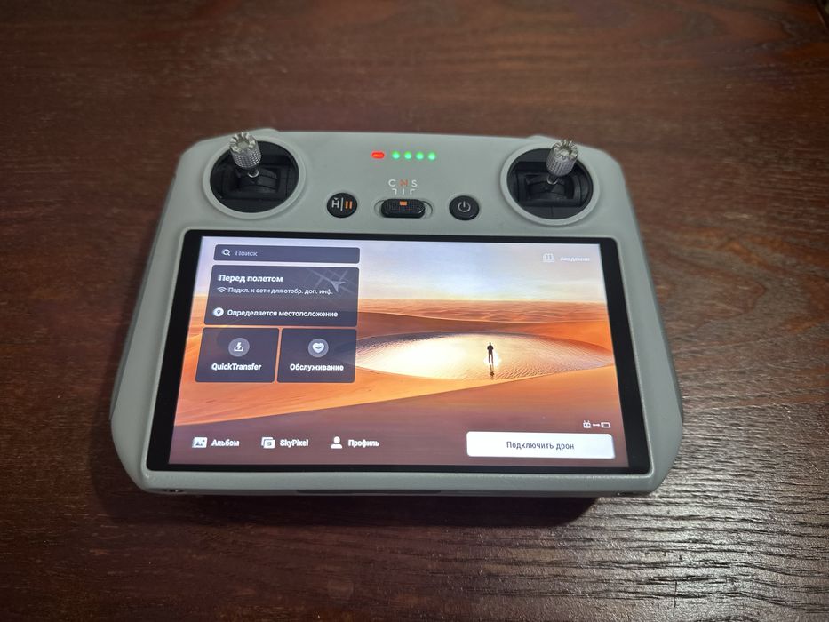 Пульт DJI RC для дронов