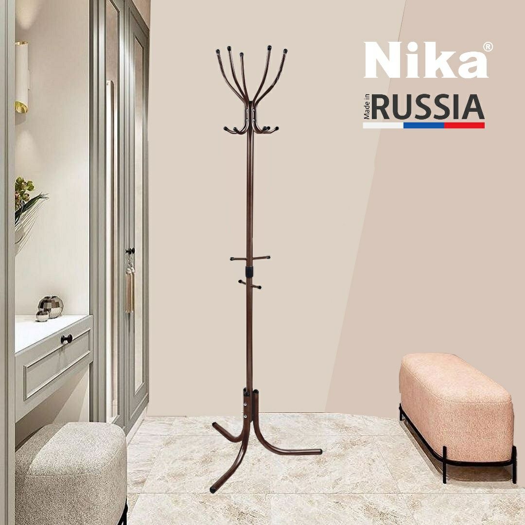 Вешалка напольная комфорт. Nika вешалка напольная мини (вм1/р розовый). Вешалка Nika внт7.