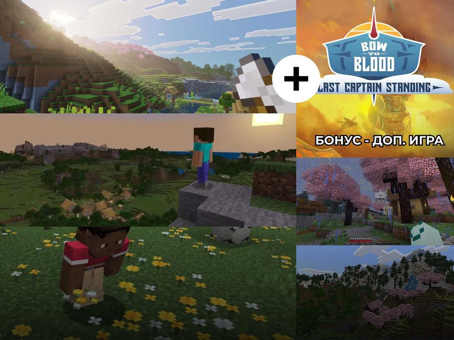 Minecraft - Nintendo Switch