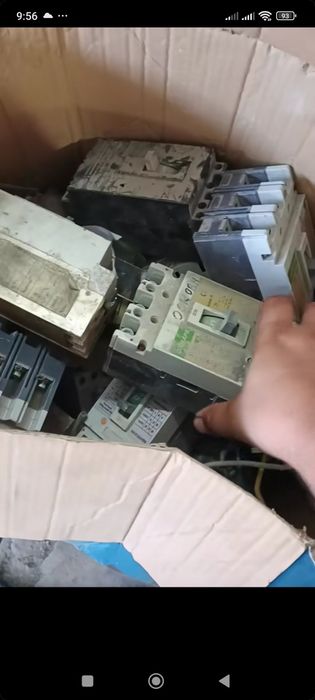 Приём меди, алюминий дорого