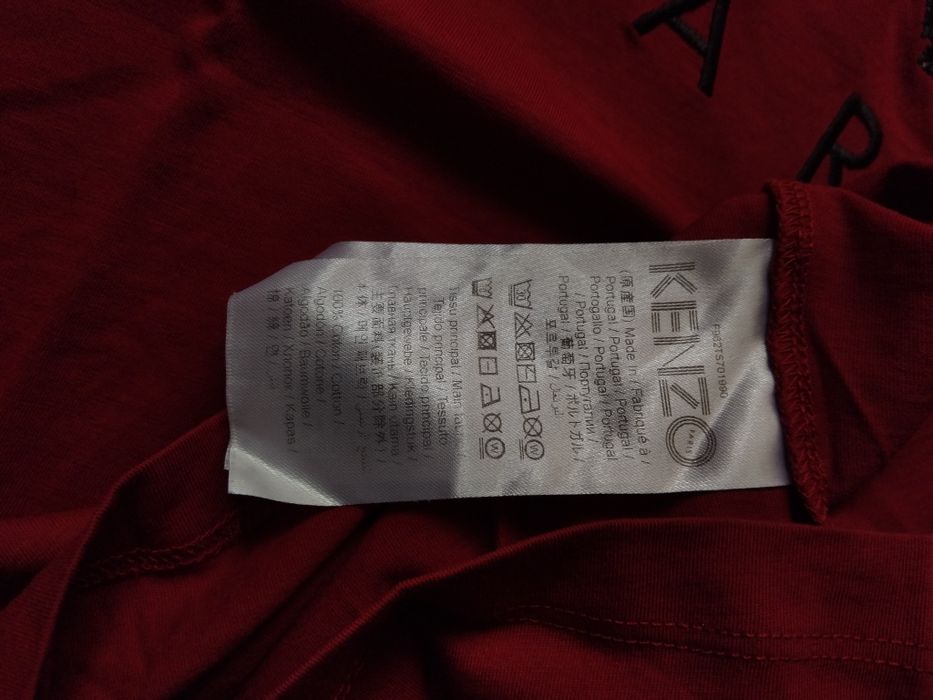 Kenzo xs дамска тениска