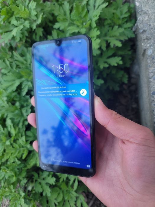 Srochni ota arzonga huawei 290ming som