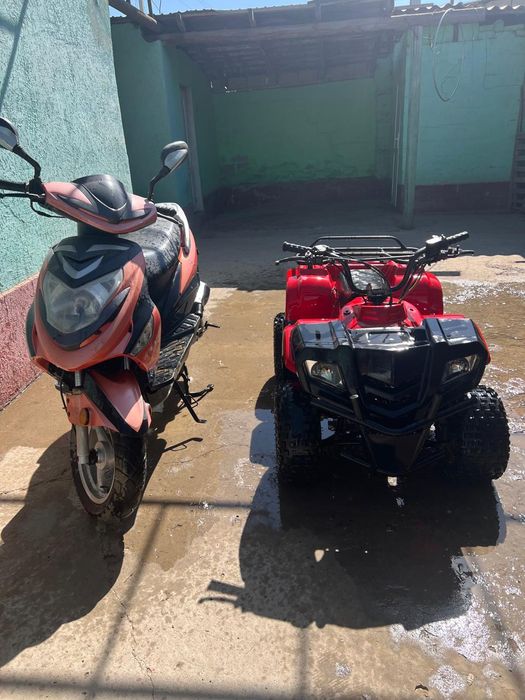 Мапет квадросикл бензин