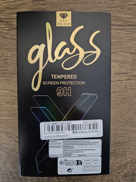 Folie silicon, Privacy, S23 Ultra/S22 Ultra