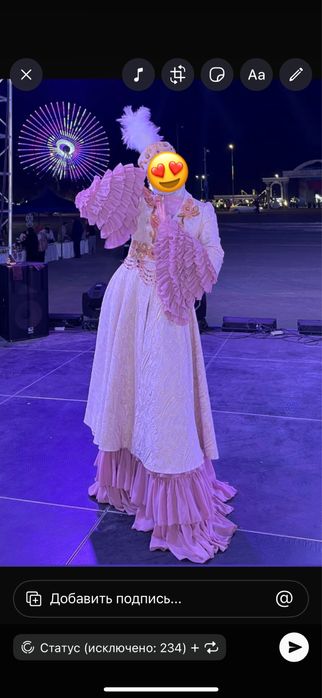 Продается полный образ в национальном стиле