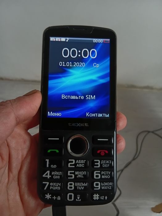 Продам телефон кнопочный