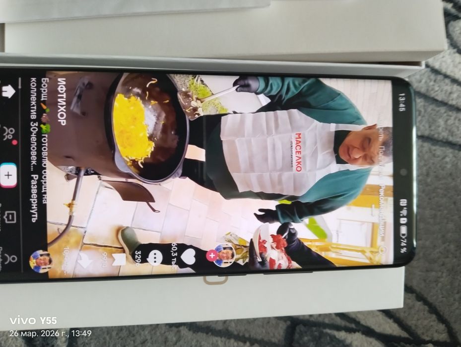 Продам или обменяю Хонор 90