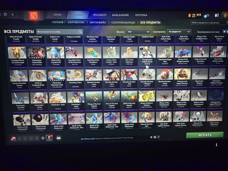 Продам стим аккаунт дота 2