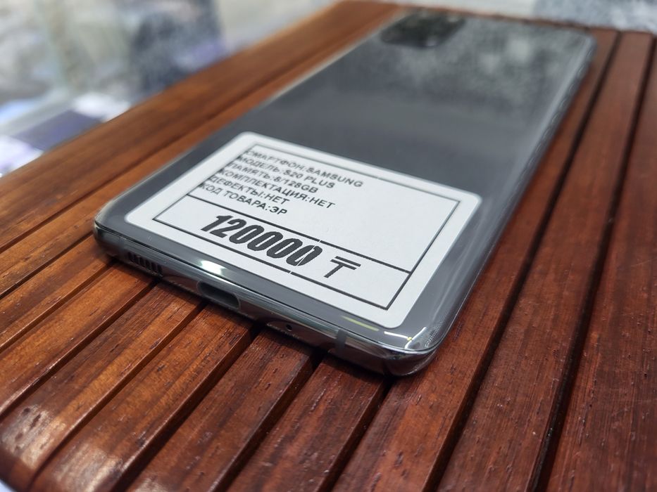 Телефон Samsung S20 plus 8/128gb Реал ломбард