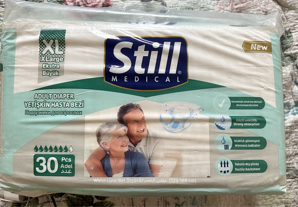 Памперсы для взрослых