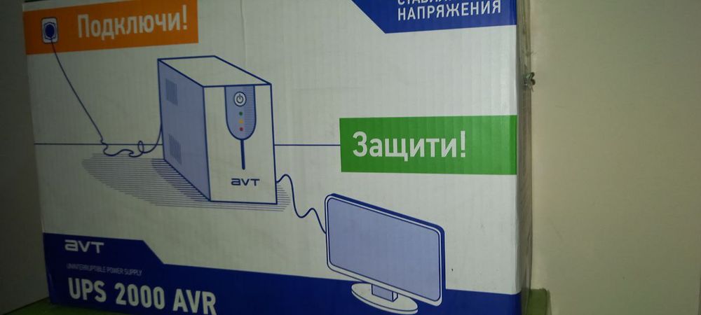 UPS янги ишлатилмаган Бир ярим соатгача токни ушлаб бераолади