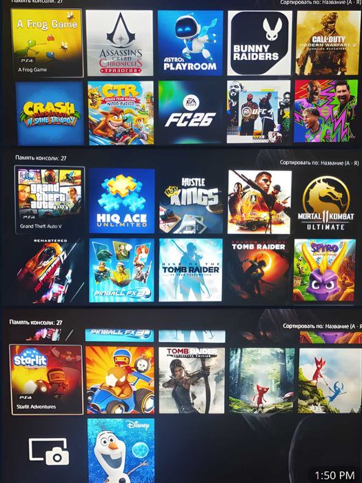 PlayStation 5 Slim Digital 1TB Amerika region