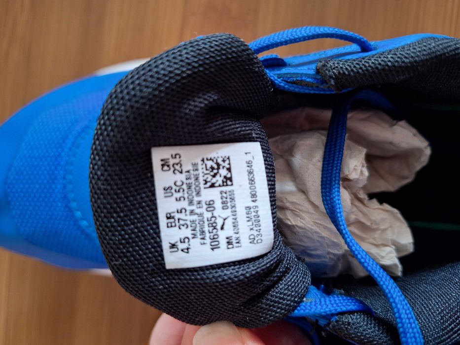 Маратонки Puma Varion Jr