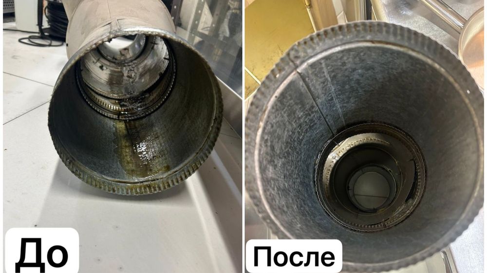 Чистка, монтаж вентиляции